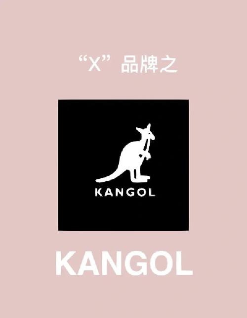 小袋鼠钱包