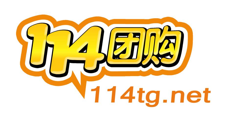 114MALL商图标