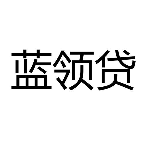 蓝猫贷图标