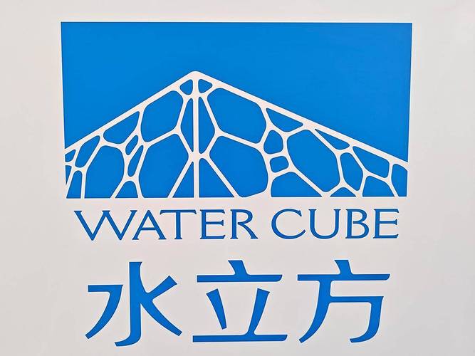水立方渔场新版本图标