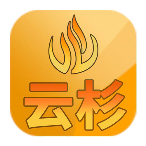 云杉链