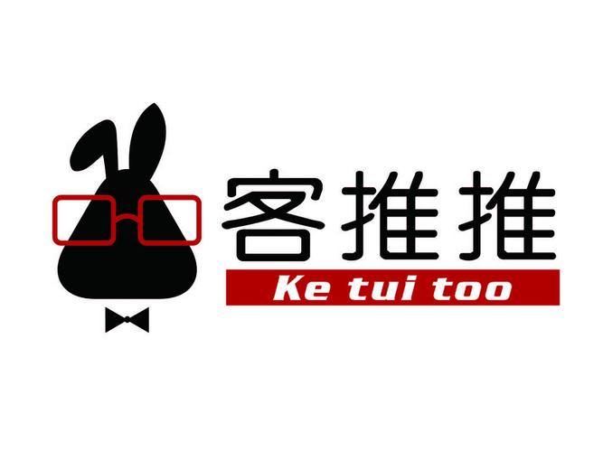 推广客推广赚钱