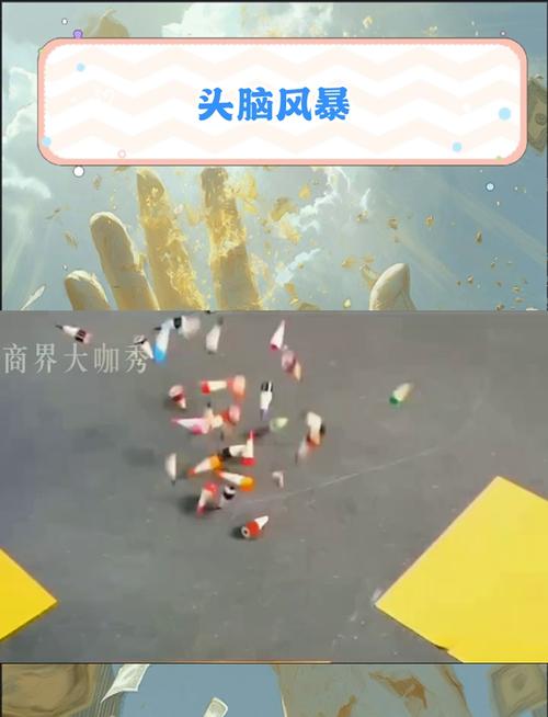 找茬头脑风暴3红包版