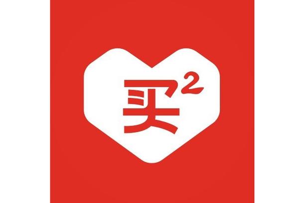 群买买图标