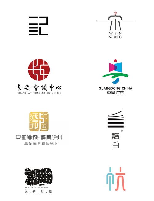 有趣的汉字app图标