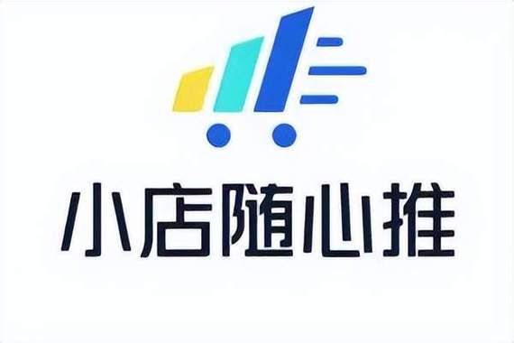 随心赚官网图标