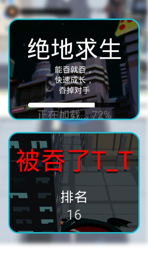 黑洞大冒险福利赚钱