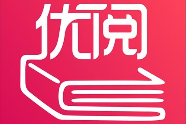 优读小说安卓版v