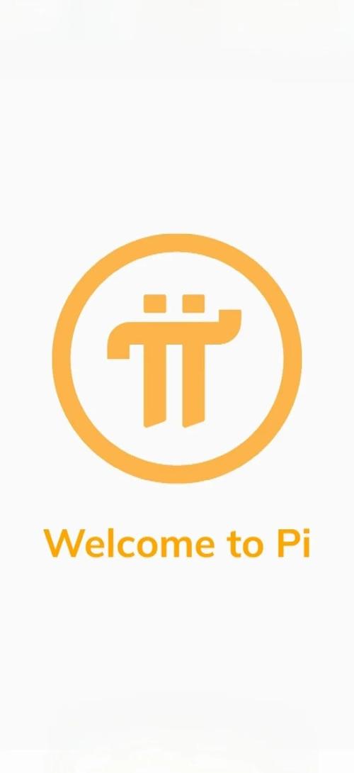 派币app挖矿