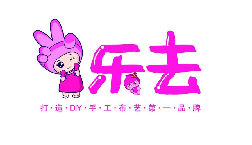 乐走app官方版