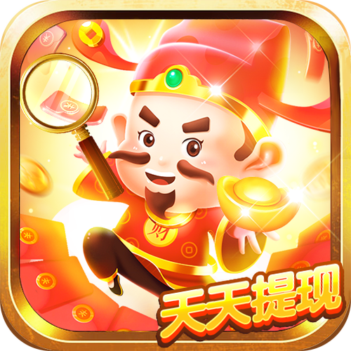财神来找茬领红包版图标