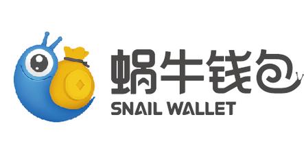 蜗牛吧领红包赚钱