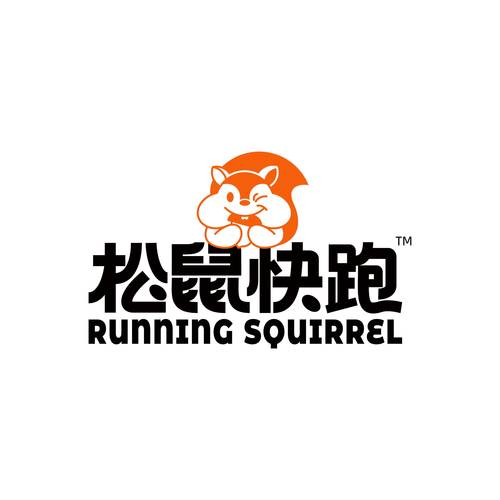 松鼠快玩官网版