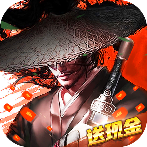 武王伐纣录红包版图标