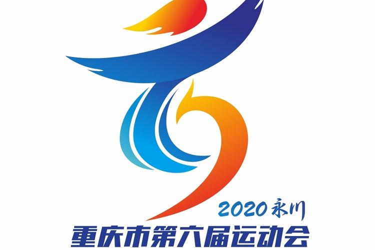 重庆市第六届生态图标