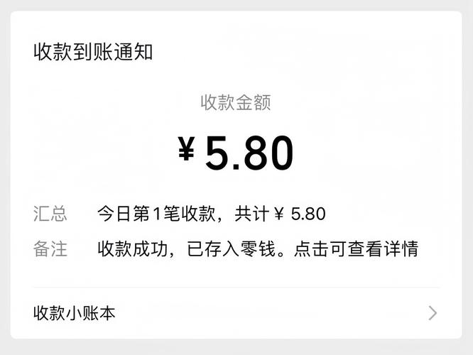 没毛病红包挂注册