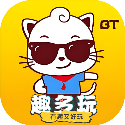 趣玩头像