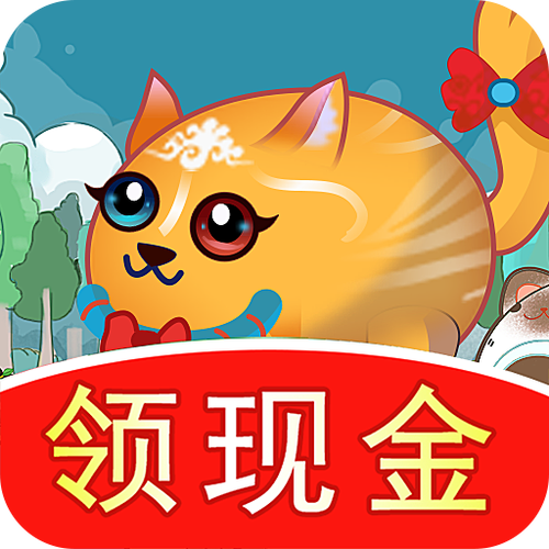 欢喜招财喵APP图标