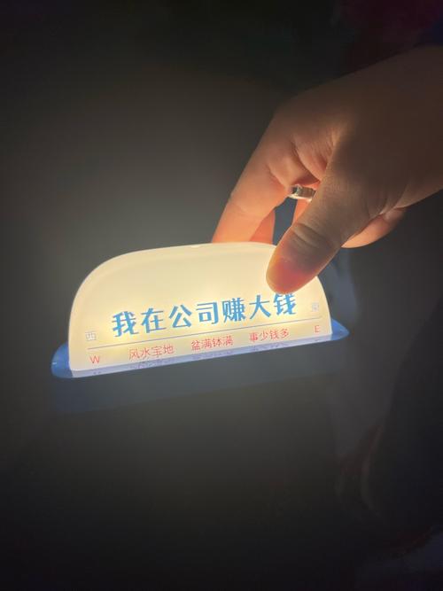 贩老板提现版图标