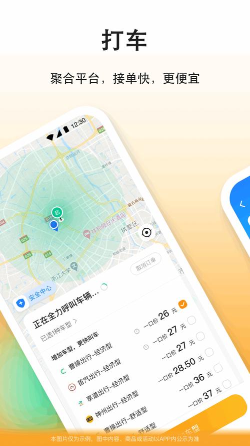 滴答视界官网