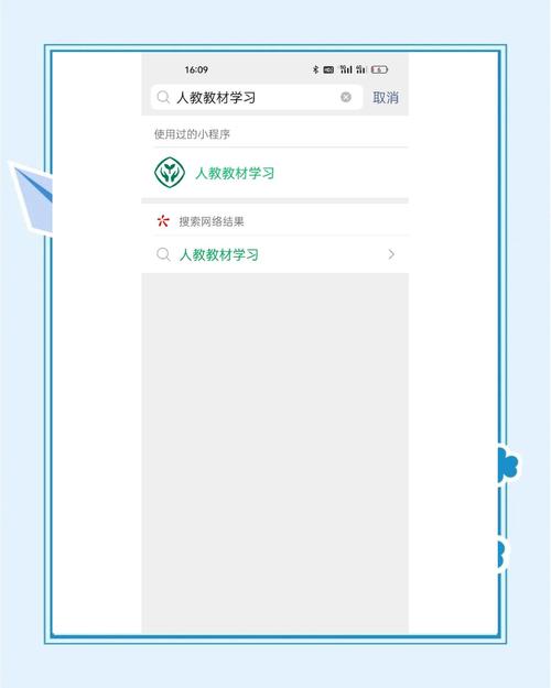 点阅读书免费版手