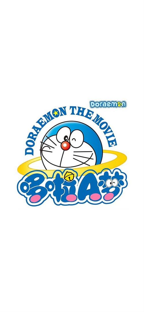 哆啦转手机版