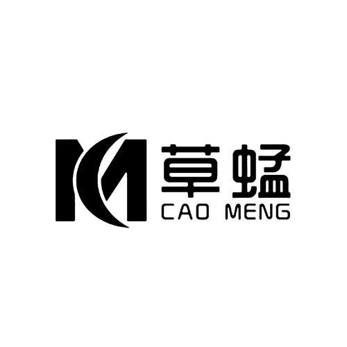 草蜢短视频图标