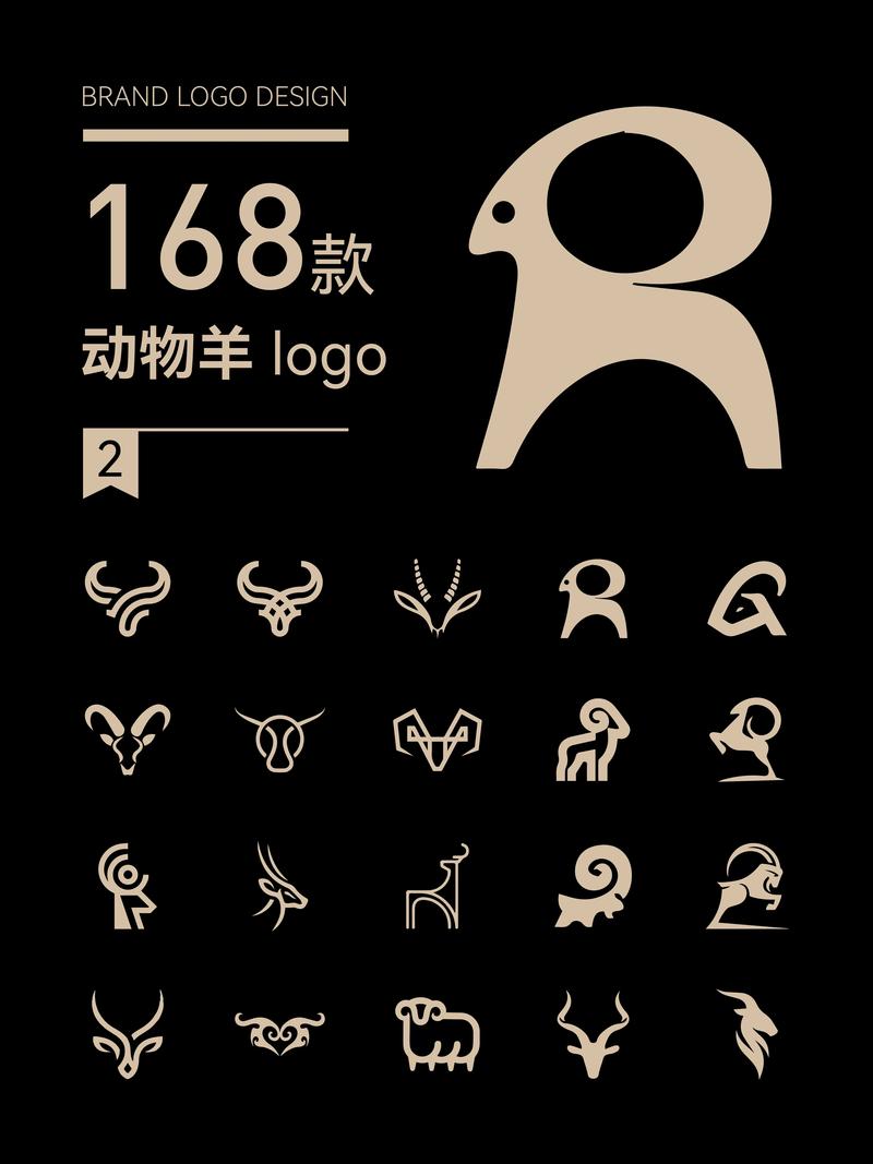 山羊转转发赚钱图标