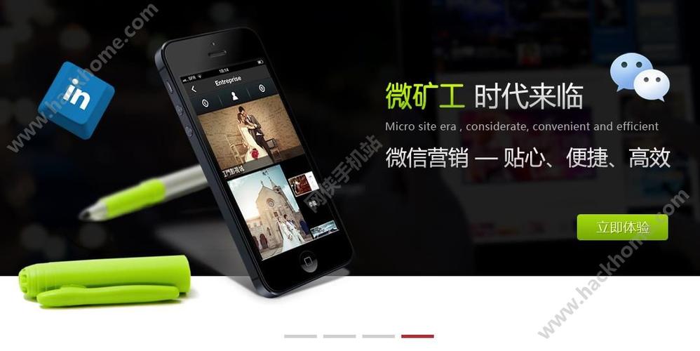 凯特矿场官网安装