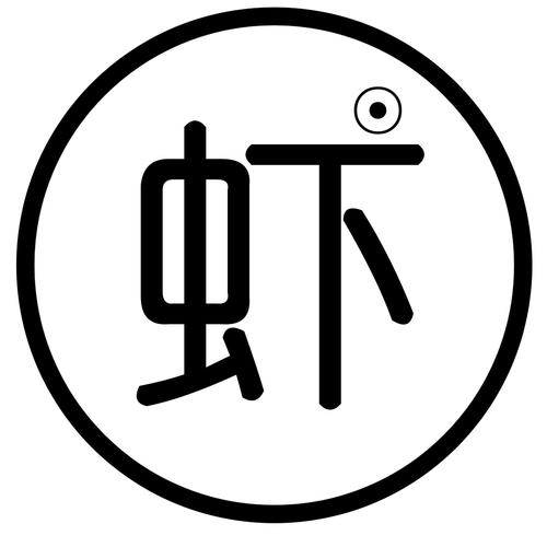 虾帮忙安卓版图标