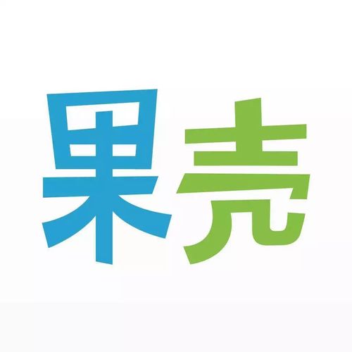 壳壳果