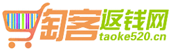 玩客家交易平台客图标