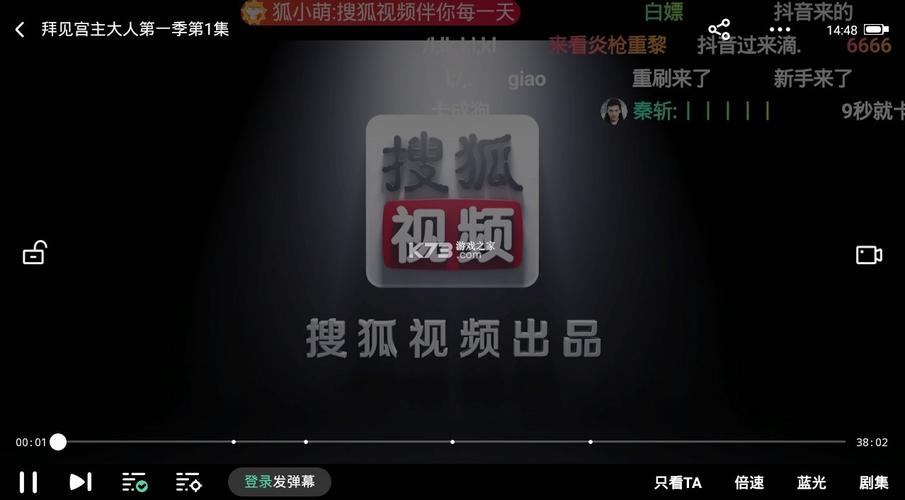 成品短视频2022