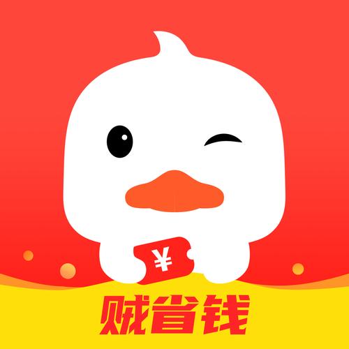 趣购宝赚钱