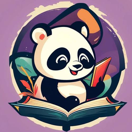 熊猫阅读转发