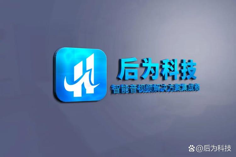 智慧晶本v201图标
