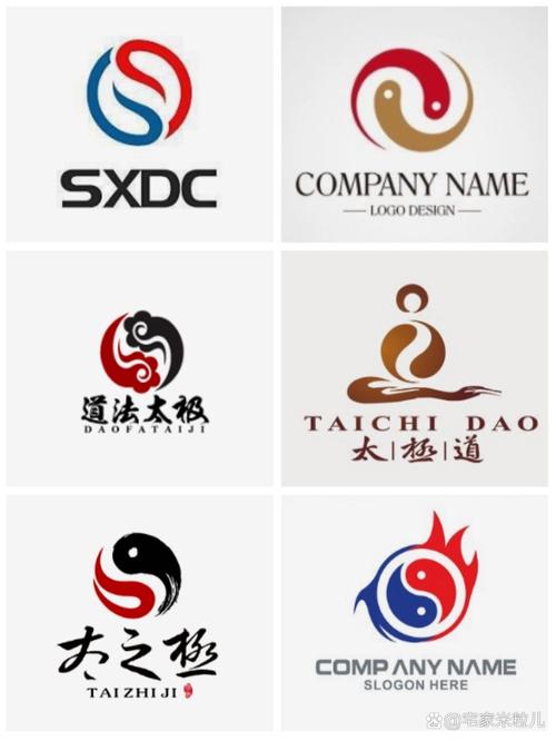 太极推算23授权图标