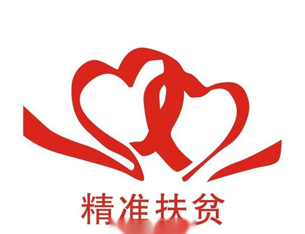 帮扶赚钱图标