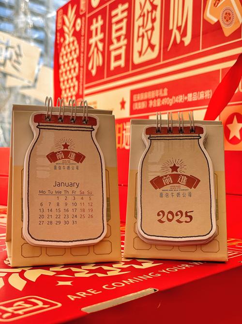 1CalendarS图标