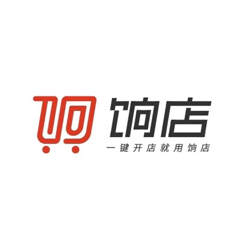 饷团小店图标