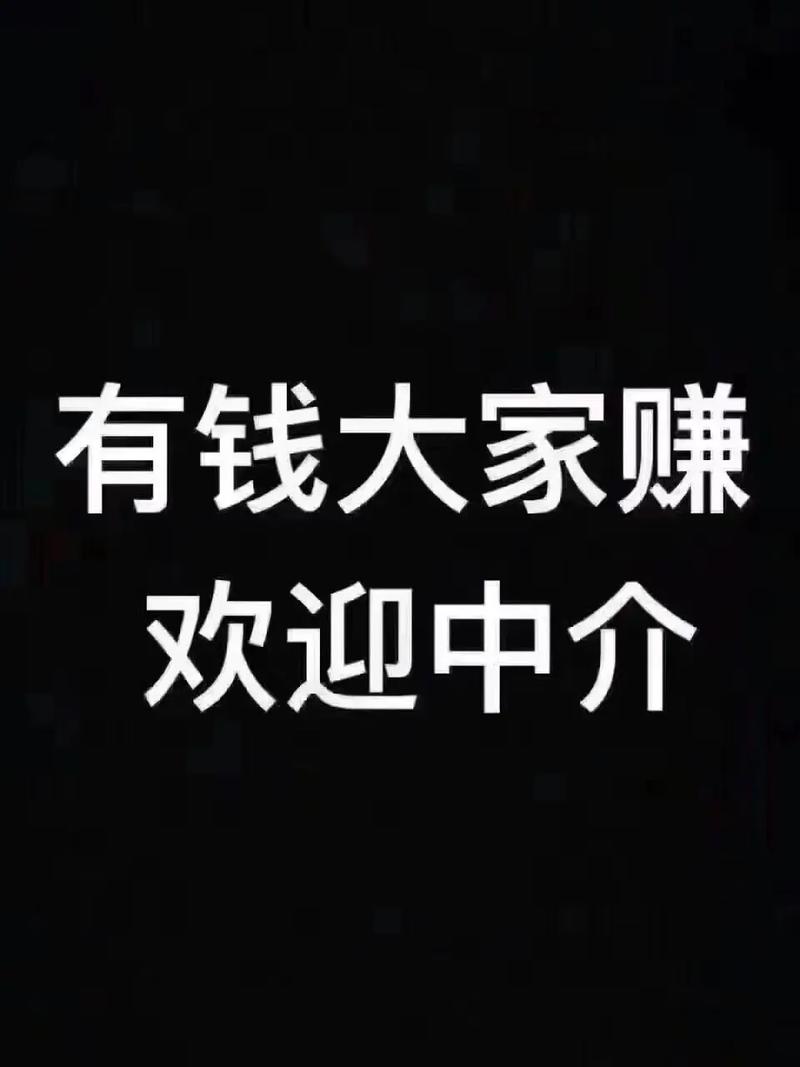 大家赚-本地生活服务平台图标