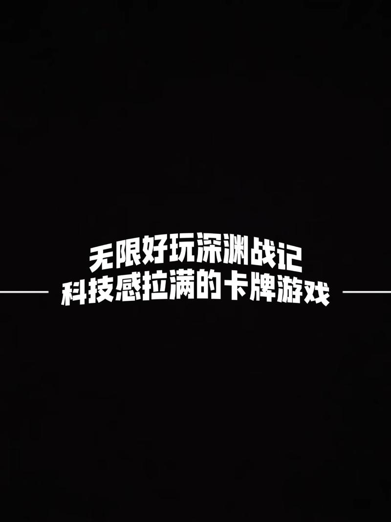 指趣游戏盒官网版