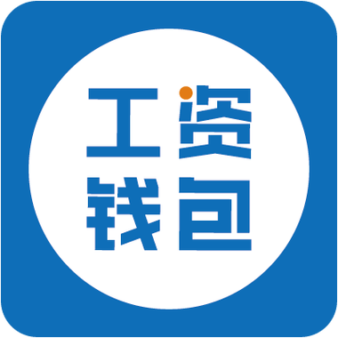 钱工盈图标