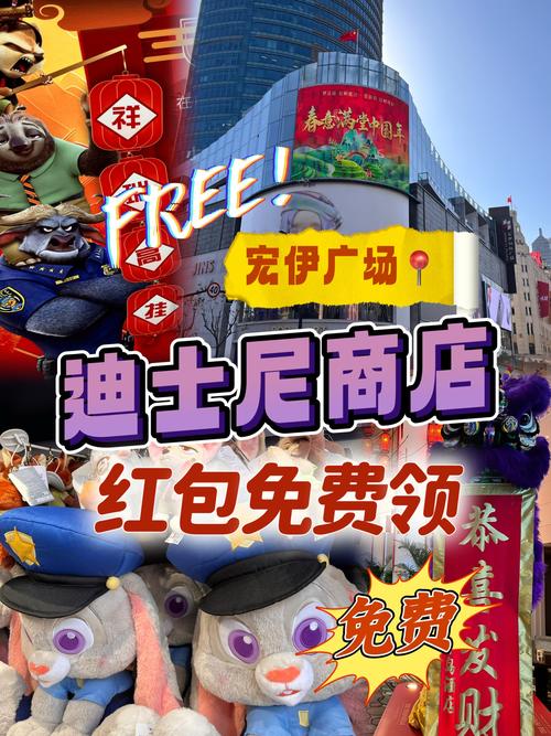 疯狂动物跑酷红包