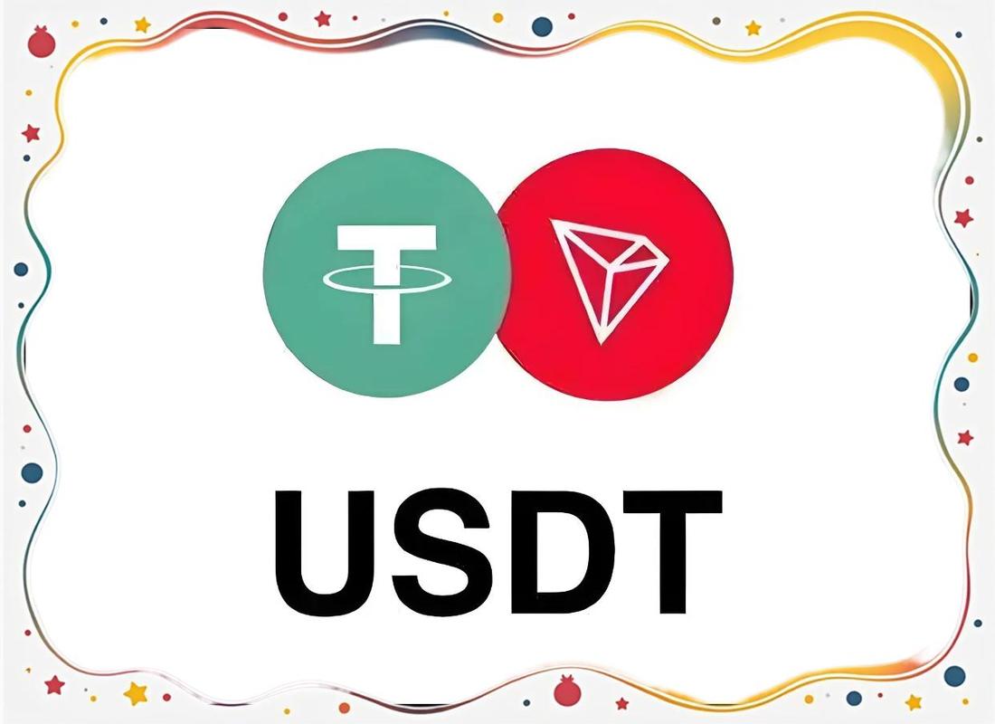 usdt联交所官图标