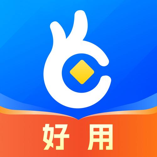 米乐借最新口子小图标