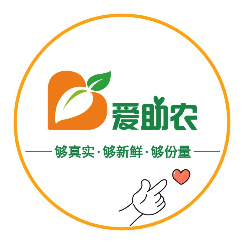 爱心果园种水果赚图标