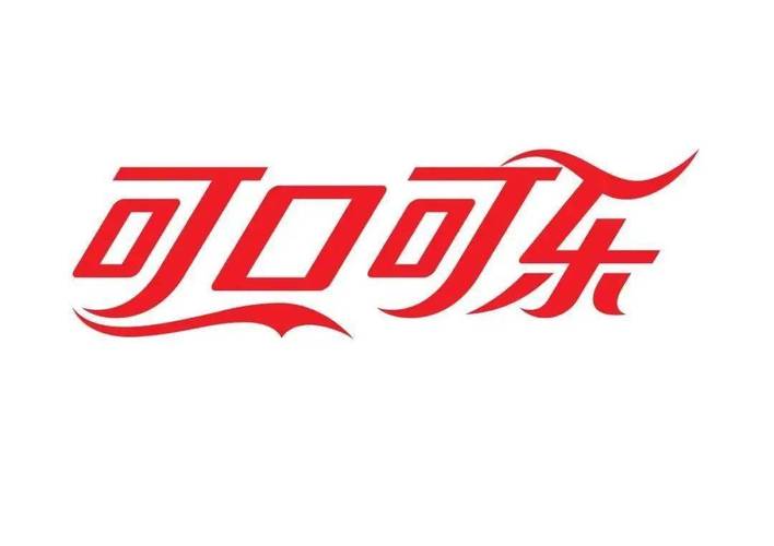可乐导航