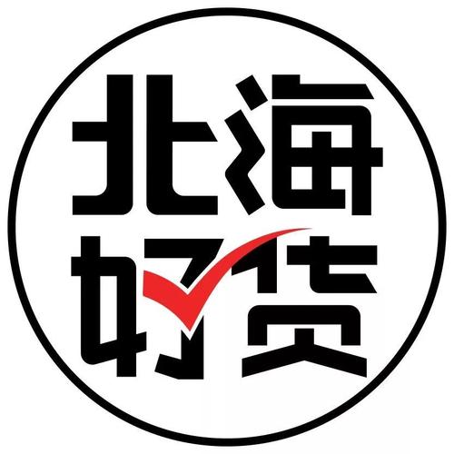新q神红包挂免授权码最新版