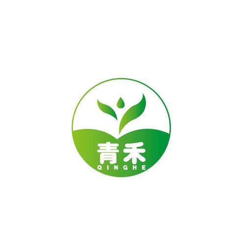 青禾钱包